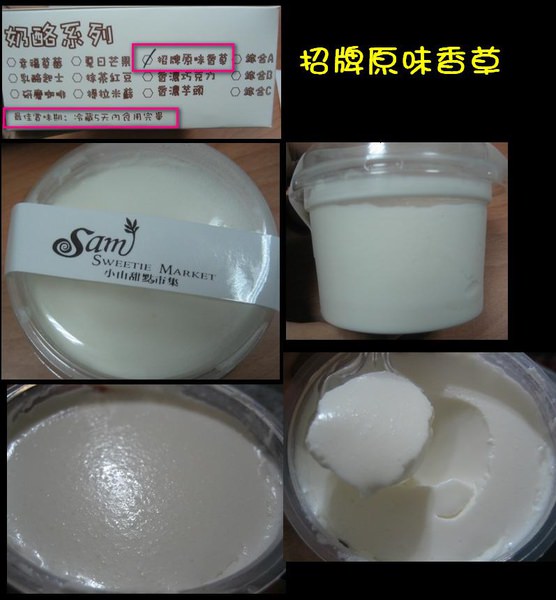 1503908818-e80acf62e4034824418412199c74befc-qwsu4