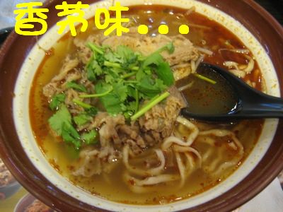 1503908866-99662e50af851db4f365caa84cd9d57d-b4olw