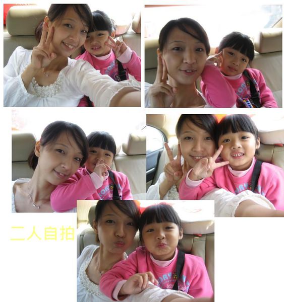 1503908892-d94e276167f4a8e5ee3c41d694a4b0d2-8g52j