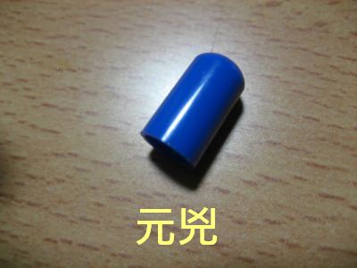 1503908932-c582098bcda572e7dd54684460e2c3b5-nmobd