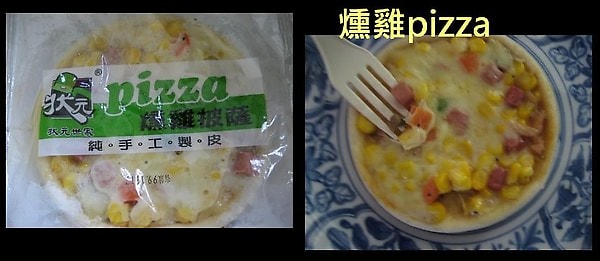 1503908951-7a6a0408713fb3ac5ebe9dca5b71df6a-mmxxc