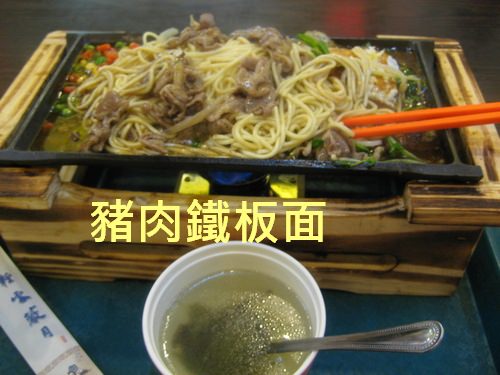 1503908954-fe12d1f8d2b816ca36c5a628e427ce50-j0nmx
