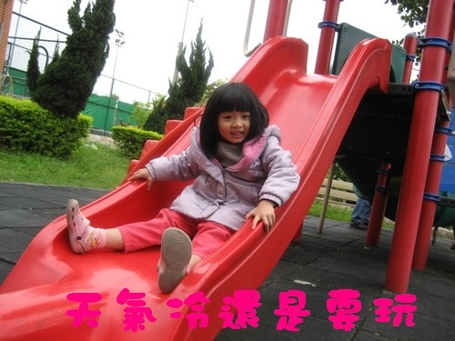 1503908968-410069685f53f5a966d80161e1247b91-76vhx