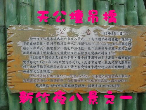 1503908971-be860333e21787b1b466546fde0b6196-6u8kv