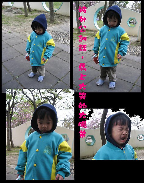 1503908978-922826b3a2daa29ad4d144fb90f0a265-h26l9