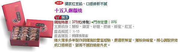 1503908983-eeb2100dbdd6bcd0fe1a63147ef1c88e-dnzey
