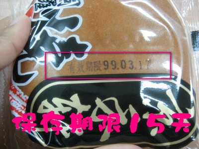 1503908985-cb7286e58b95af9d820462e98a8f4b09-oe3qo