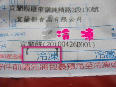 1503908600-997cb2361eb5bfb200ce8be5e1d24b63-v6nzx