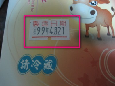 1503908602-8fddef2aa0fd657f7a80d336a6e9889d-sn3fn