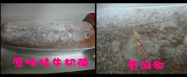1503908602-9fa3203f43aebd96b655cf28a541b7b2-az90e