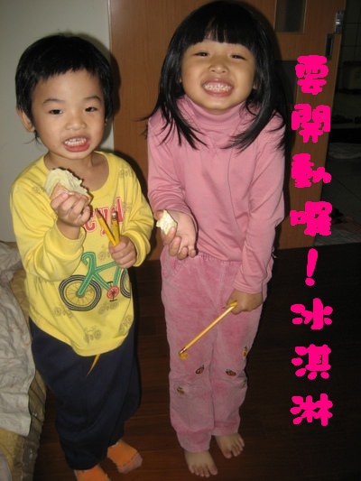 1503908603-9551a6dd1970518d0adfd5658a96a49f-iirwl
