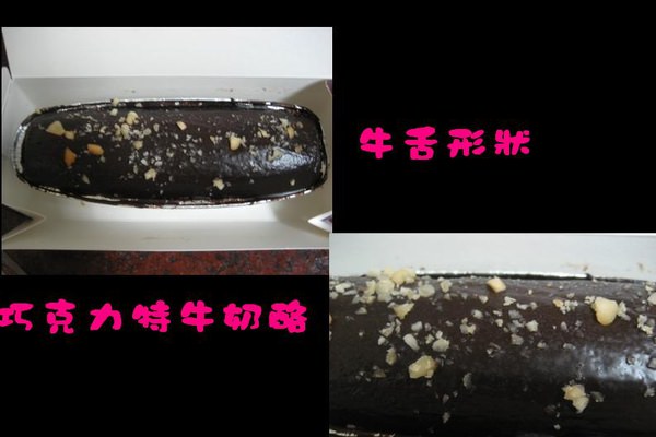 1503908605-171ba2d3c00d162f655eaa4c66d715cf-9ln1o