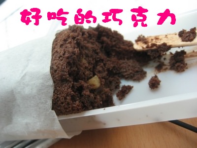 1503908611-84c6bd73f8b03ef5b2fd313d09fe6115-w1izy