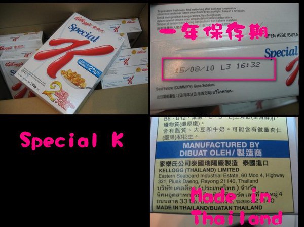 1503908690-d48d9cb43e6c41947c363f0897c92e08-9ncu9