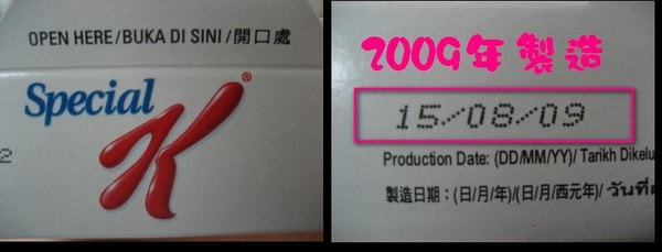 1503908691-6717c6a44f82a187ce03d2219a422715-xtprk
