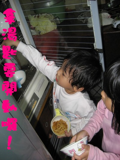 1503908721-d76d9ebc34e823884ef1dd9cd6eb4e6c-jq7h1