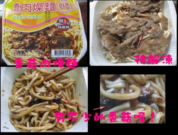 1503908725-414ebd47650d5a531c5dfd84e103c241-o8bzi