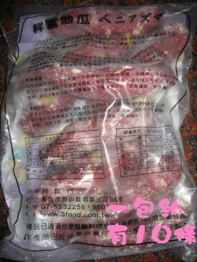 1503908728-b75da52cdc6ffecb68e1e6017df3e9cf-h3quq
