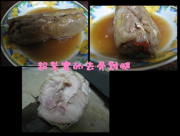 1503908735-8e3e2f9dfe27de1fe3227a0eb01c361f-586hi