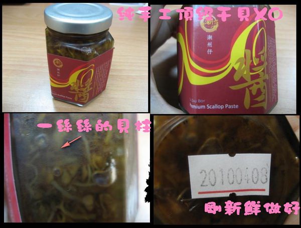 1503908740-4d602e7b0cca8f42a0deaae7a79d090f-vzz39