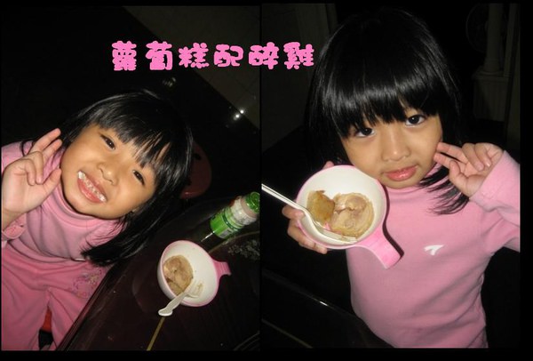 1503908740-a85de258a92c3714ef054e41216fbc1a-wkc3b