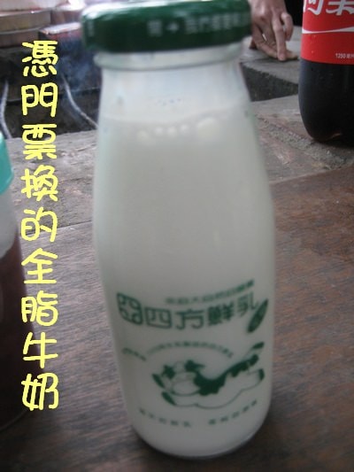 1503908774-7ebcd42375d1add2d5c835ff4250f9dd-xvymp