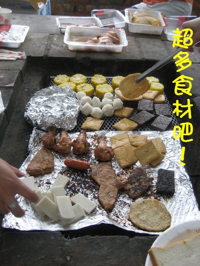 1503908778-99eb10089b1cb6cdcc87b75f13479dea-7yg2f
