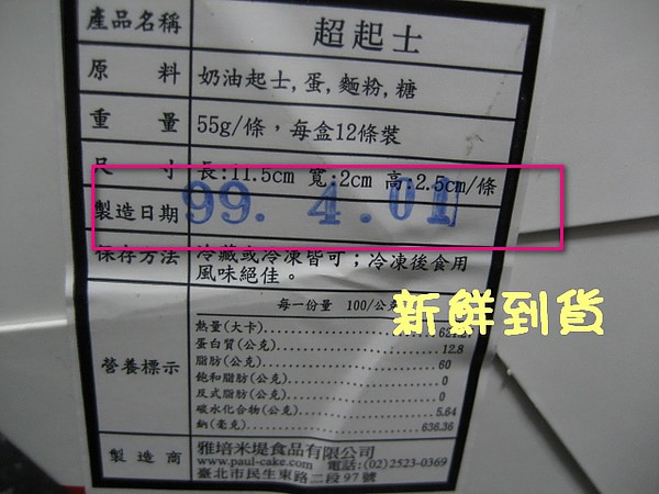 1503908801-7fc01209b237f2232052410222c021e0-4m1r9