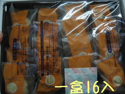 1503908806-5ff5ac9767af25477f66996c8a14705c-e51zi