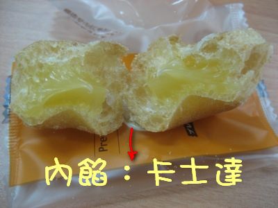 1503908808-3d760ce52b80d8e2485e418ef5cc5adb-71j73