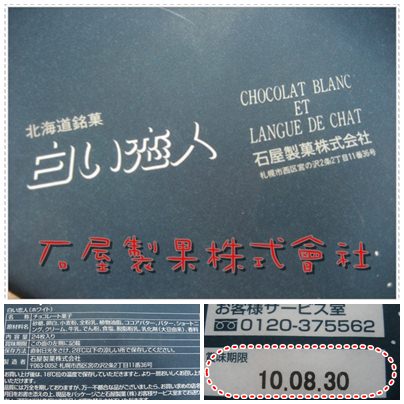 1503908233-cc87db66496b591db4b07f0525cf594f-7sj56