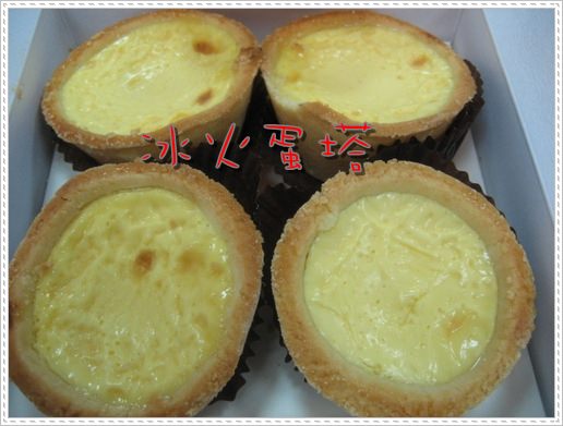 1503908251-3d036491ec5a64ade0c906377cd66a4b-7w77m