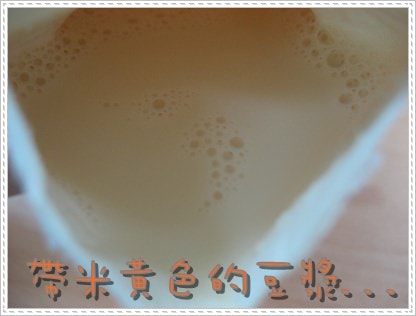 1503908285-99cad00b4b779c5f7b6eee677edc049d-em3x9
