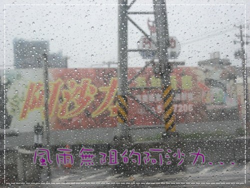 1503908334-3fa0f778b8d3ba668448a2722adf2e5d-hl5wv