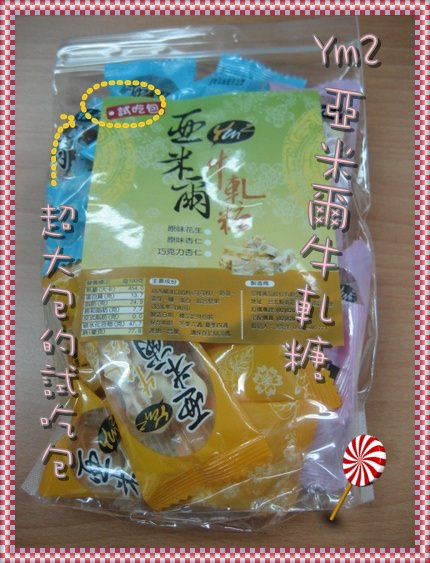 1503908356-3d1c87f78c1255641b48c9714ba123fe-ep82y