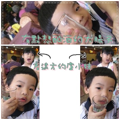 1503908386-602fd03fc6dfe475baddcbe13cb9456c-l2efi