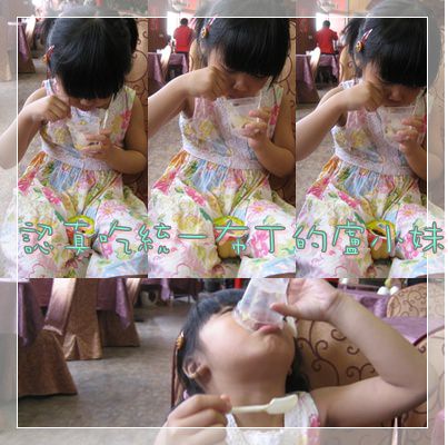 1503908390-fa0cdd003c60ac0a734a9995abcb3e7a-6909l