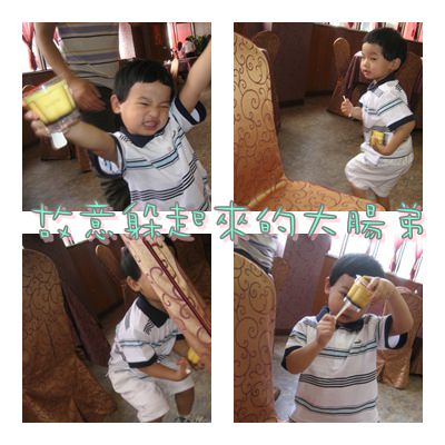 1503908391-3a78676db93184cde016aaff7f897550-7hznd