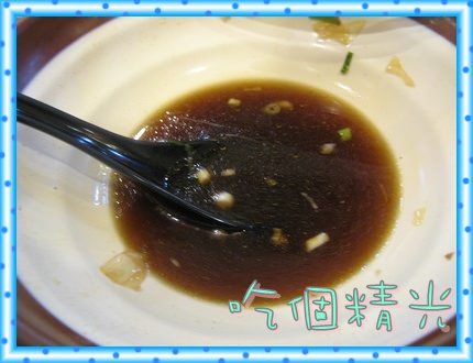 1503908416-0fec3b3313a8ab073dbf86d19babf400-tqwbn