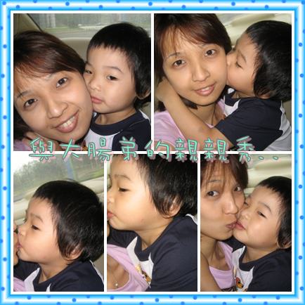1503908418-2b67dd6bddb611604882f6f7ea4b5e0e-7ious