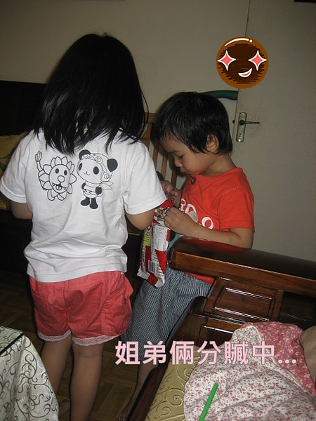 1503908518-1fb9583cf7816c5d2bdfe8f0b6eb37a0-wj62j