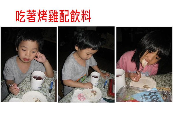 1503908522-f774d1f6547ed185f4cf7e99a7ccdc4d-88dn7