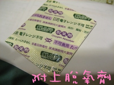1503908535-08678f1b81dd4c95a5c3f76cacd04ec0-qw05u