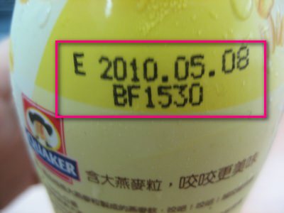 1503908556-b1fe2bbbcf738cb0b2cd8a8f716af85d-9vvkh