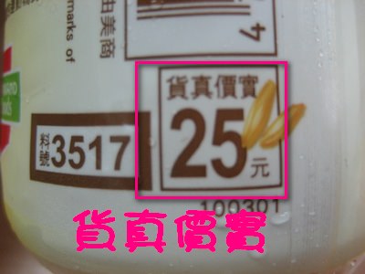 1503908558-e92bb078146d455a51ab9fbfcf963b1e-4apgy