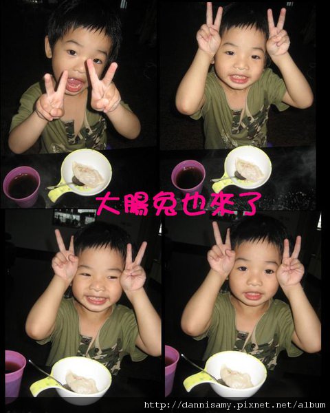 1503908567-c9a626d07fa6faf57d77ea7404eab501-u60rc