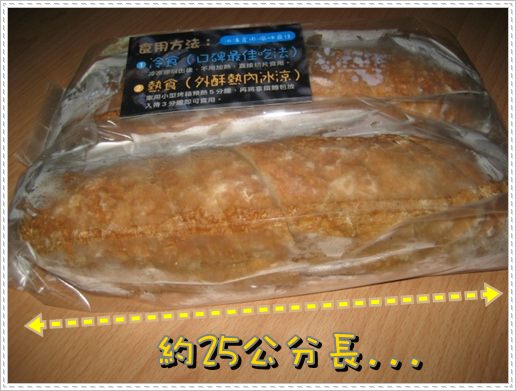 1503907261-99515f88873fa1c841475f2a34577f56-9dixk