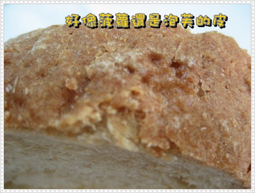 1503907262-bac6069c5de40c0d5a085605c245cdf8-roj5u