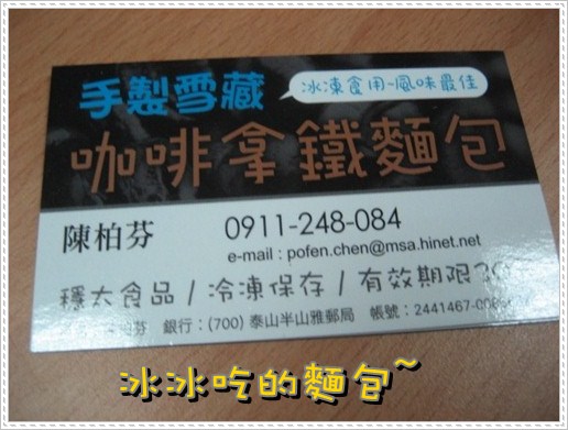 1503907265-3c43cbbfb12eaa3852832e8d254400a4-3ca5d