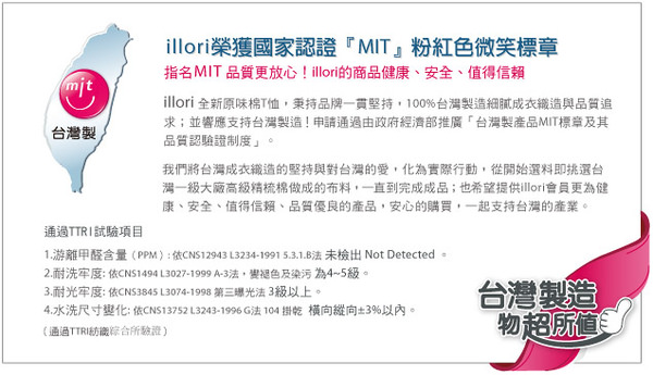 1503907286-0d80a21b968923ee6cdf98a7c7ae385f-9r96t